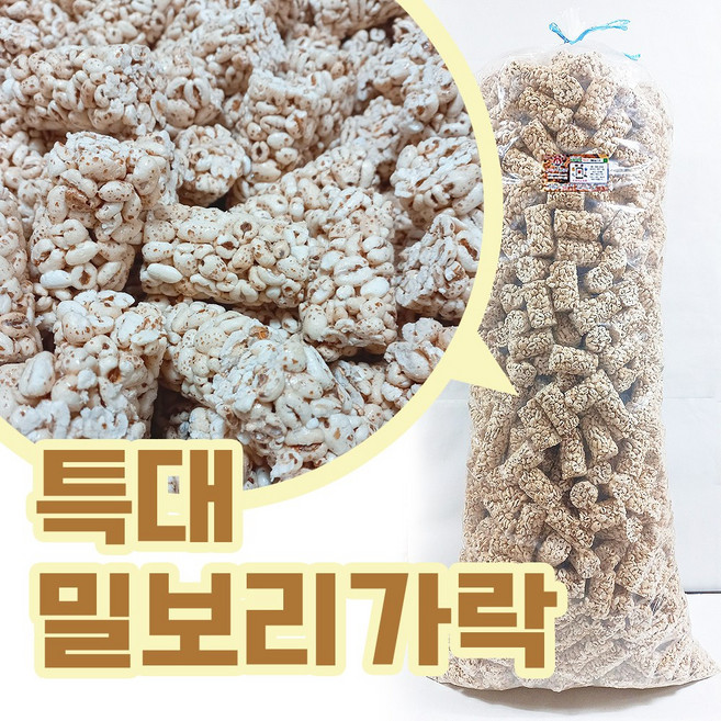 밀보리가락 전통 뻥튀기, 1개, 4kg