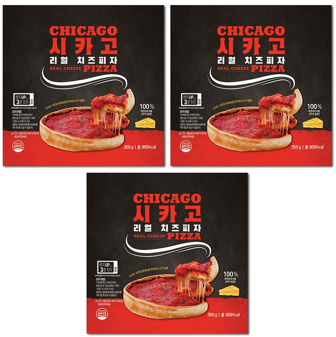 리얼 시카고피자 치즈 3판 세트, 3개, 355g