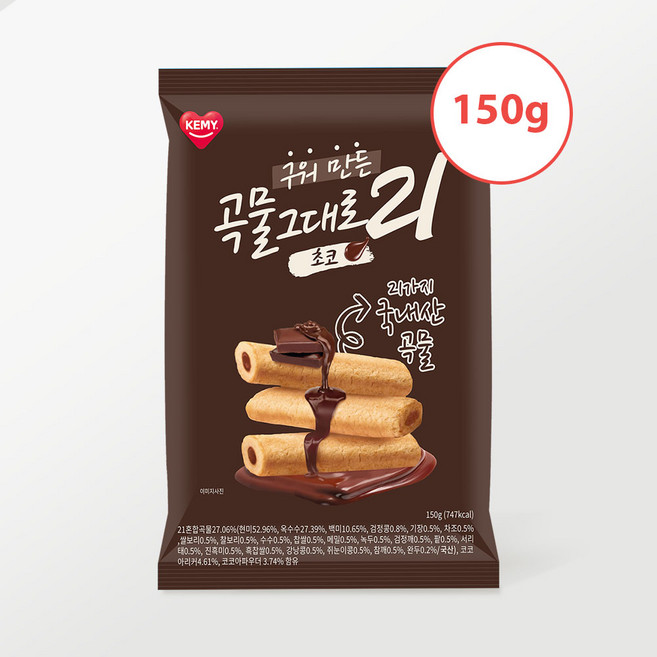 구워만든 곡물그대로 21곡 초코, 2개, 150g