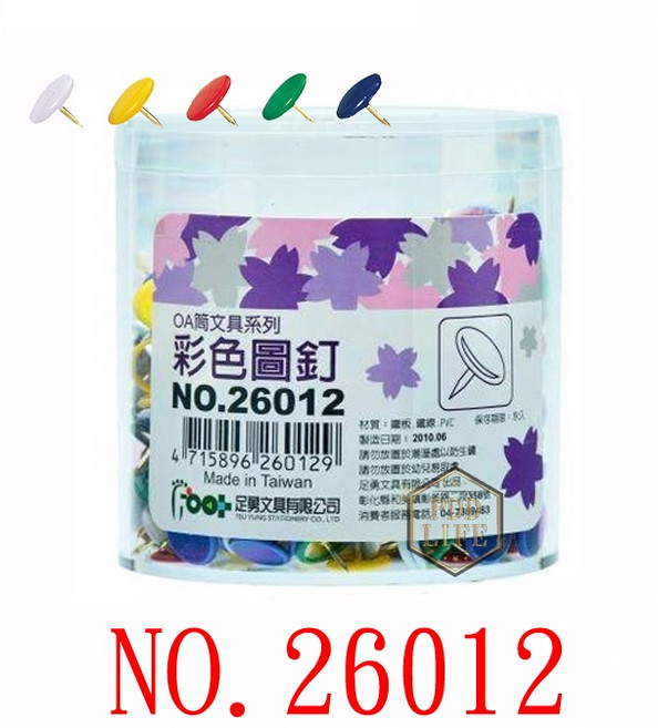 足勇文具 彩色圖釘, 1個, 彩色圖釘 #26012/筒裝