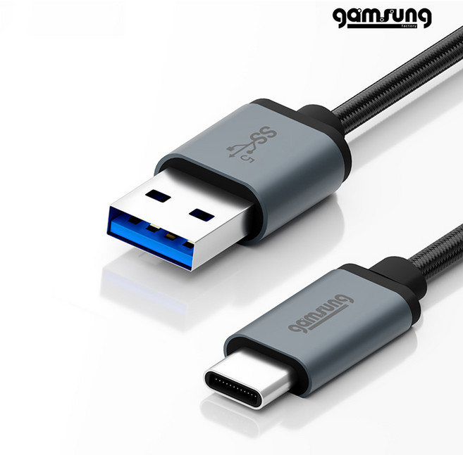 감성공장 USB 고속 충전 케이블 A TO C 타입 5Gbps 3.1 gen1, 1개, 그레이, 1m