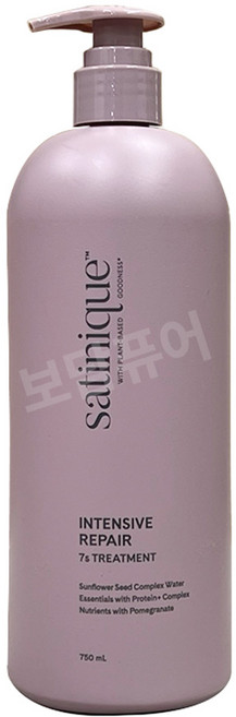 암웨이 인텐시브 리페어 7s 트리트먼트 750ml + 휴대용 포켓물티슈 1개선물, 1개