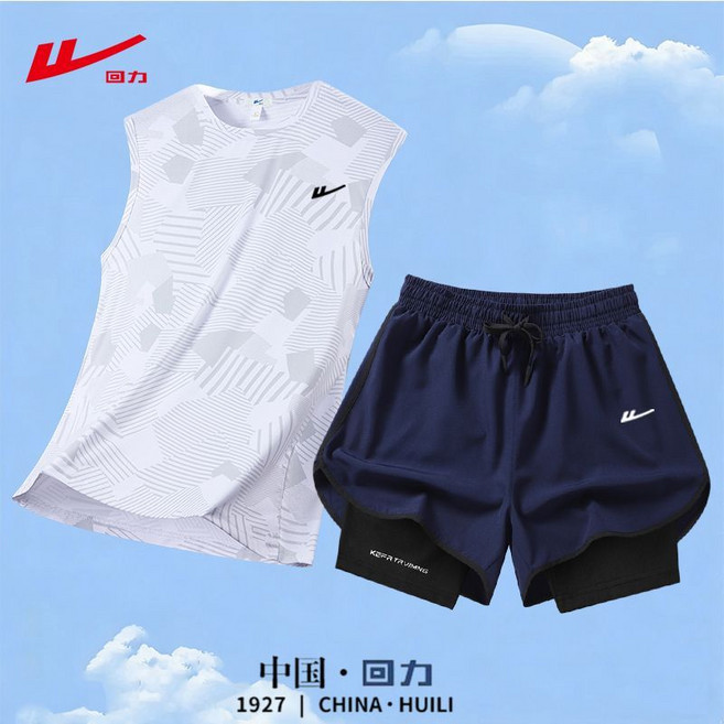 回力 運動背心套裝, 1個, HL/【508白色背心+623藏青短褲】L 建議105-120斤