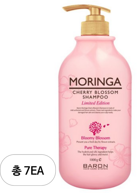 바론 모링가 체리블라썸 샴푸, 1kg, 7개