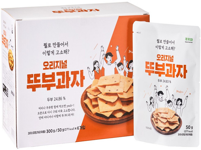 또먹자 쿠키아 두부과자 뚜부과자 박스(단독제품), 24개, 50g