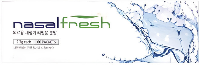 나잘후레쉬 코세정용 분말 60p, 1개