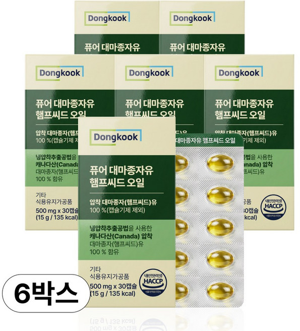 동국 퓨어 대마종자유 햄프씨드 오일, 6개, 30정