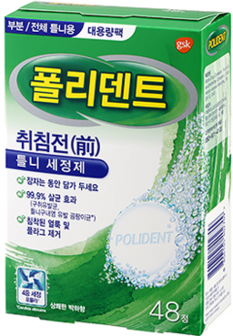 폴리덴트 오버나이트 틀니세정제 대용량48정, 48개입, 1개