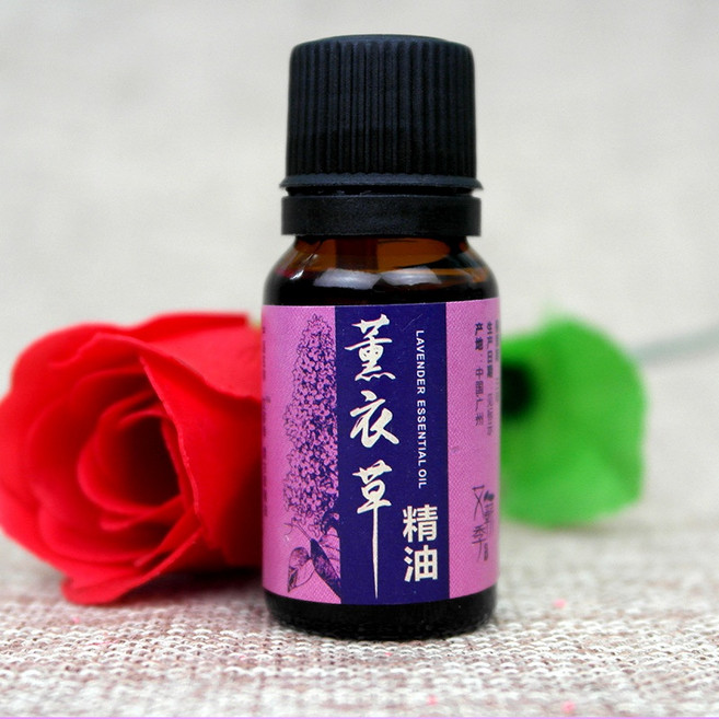 又軒季 玫瑰精油 10ml, 1個, 薰衣草精油