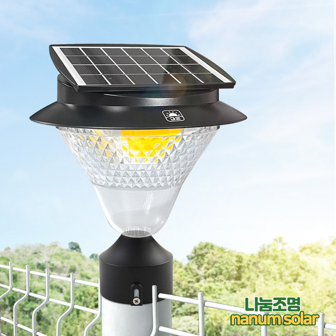 나눔조명 태양광 정원등 센서등 태양열 조명 휀스등 휀스 펜스등, 02_태양광 고급형 정원등, 태양광 COB 140구 정원등 (원형 휀스형), 노란빛