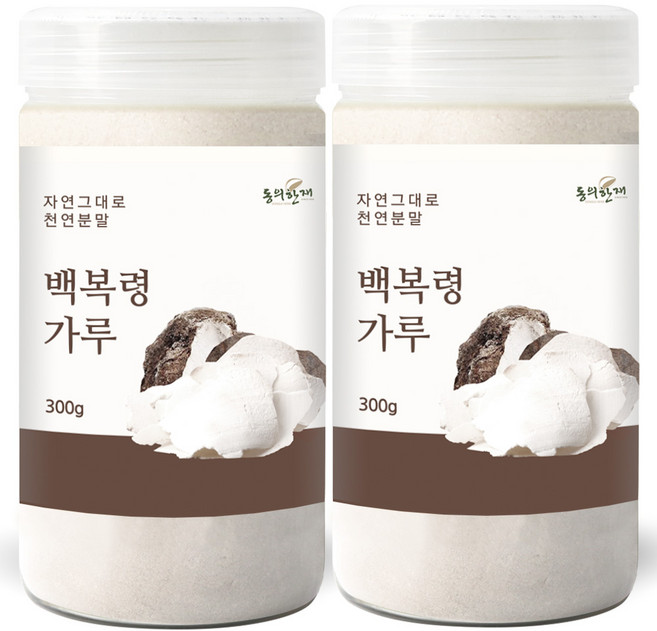 동의한재 100% 국산 백복령 가루 분말, 300g, 2개