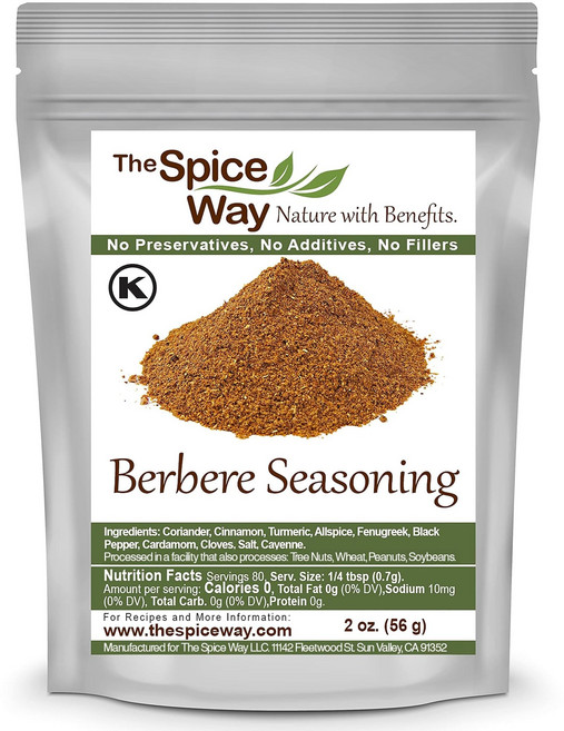 더 스파이스 웨이 에티오피아 베르베레 – 순한 매운맛 에티오 The Spice Way Ethiopian Berbere – Mildly Hot Ethiopian Traditional, 2 온스 (1팩), 1개, 56g