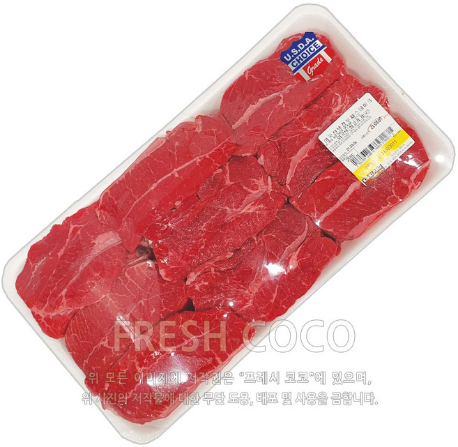 [KG당 단가상품] 코스트코 미국산 소고기 부채살 스테이크용, 2kg, 1개