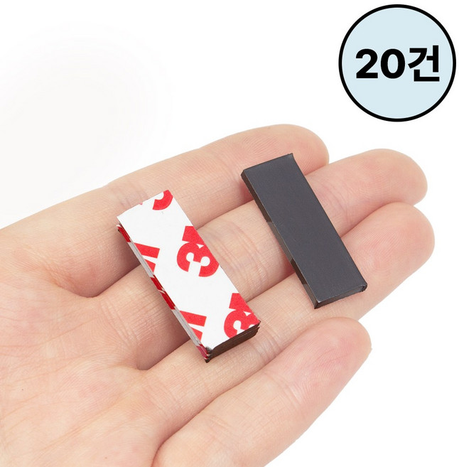 Jianwen 3M 사각형 자석 스티커, 20개, 30*10*2mm