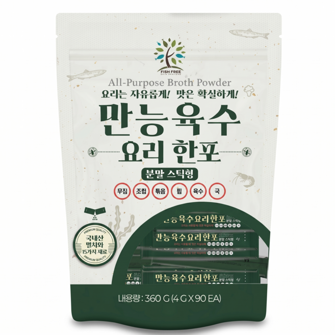 만능육수 요리한포, 360g, 1개