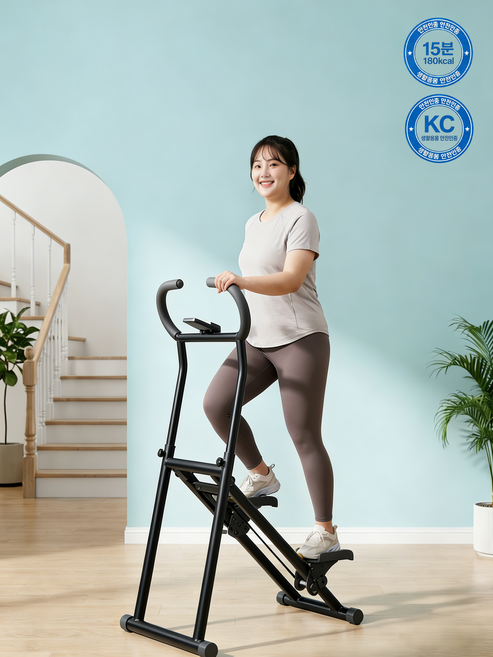 최대 하중 150kg 튼튼한 내구성 가정용 천국의 계단 3단 높이 조절 접이식 전신 스텝퍼 저소음 홈트 운동 기구, 블랙
