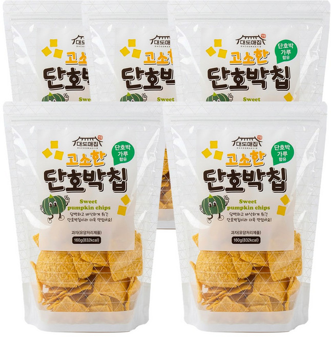 대도매집 고소한 단호박칩 160g, 5개
