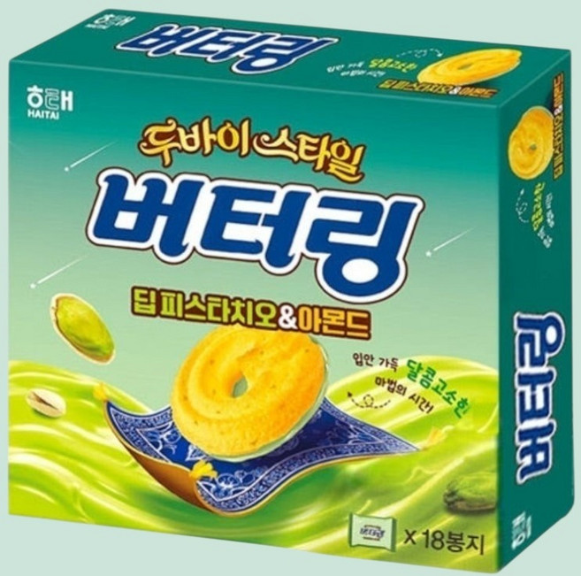 해태제과 버터링 딥피스타치오 & 아몬드, 155g, 1개
