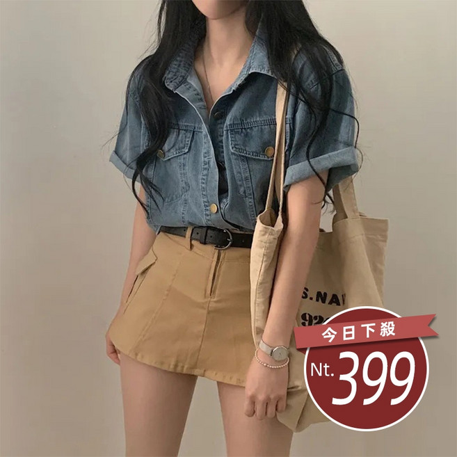 復古寬鬆休閒百搭短袖牛仔外套