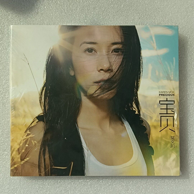 莫文蔚《寶貝》CD+DVD 引進版 親筆簽名版, 如圖所示