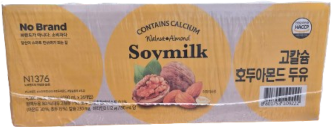 고칼슘 호두아몬드두유 Soymilk, 24개, 190ml