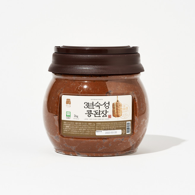 아나농 3년 숙성 콩 된장 / 청양 칠갑산 국산 재래식 한식 전통 된장, 2kg, 1개