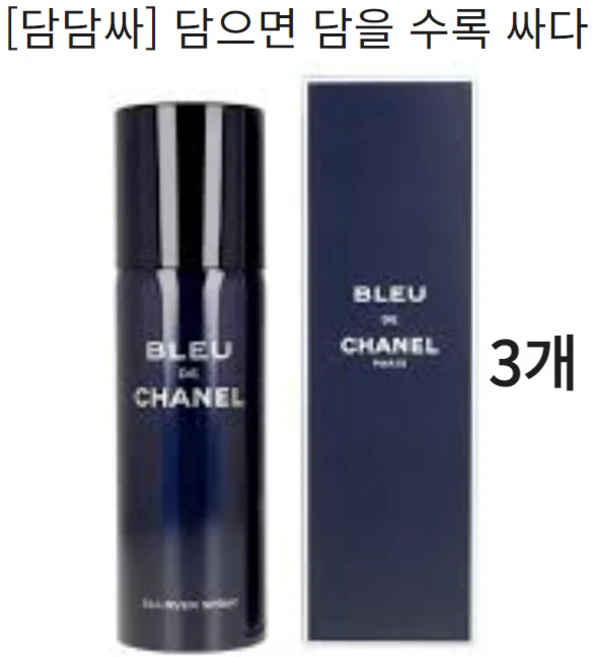 [담담싸] 블루 드 샤넬 올 오버 스프레이, 100ml, 3개 - 쿠팡