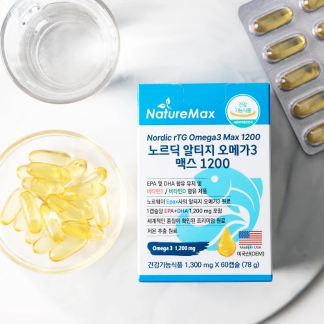 냄새없는 노르딕 알티지 오메가3 맥스 1200 역대급 DHA+EPA 1200mg (180년 전통의 노르웨이 EPAX 원료), 60회분, 2개 - 쿠팡
