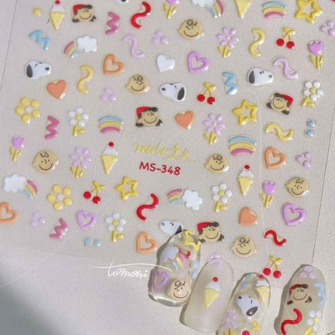 찰리 스누피 네일아트 스티커 패디스티커 셀프 네일아트재료 MS348, 1개, 1개