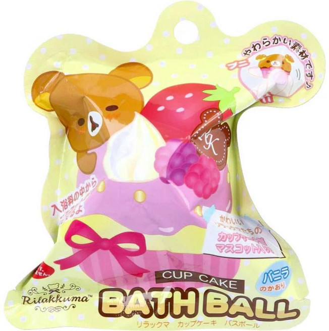 Rilakkuma 拉拉熊 杯子蛋糕 沐浴球 泡澡球, 1個