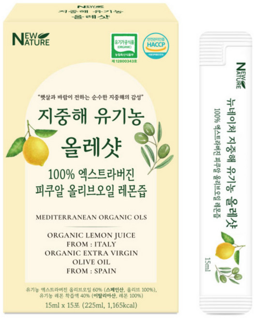 뉴네이처 유기농 올레샷 엑스트라버진 올리브오일 레몬즙 15포, 1개, 225ml