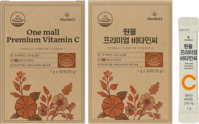 원몰 속편한 천연 비타민C 가루 아세로라 인디언구스베리 암라 분말, 30g, 2개