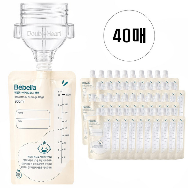 더블하트 아답터+이지모유저장팩 40매