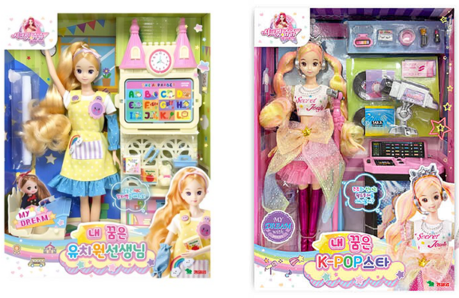 시크릿쥬쥬 시크릿쥬쥬 내꿈은 kpop스타 내꿈은 유치원선생님 시크릿쥬쥬, 1.내 꿈은 유치원선생님, 1개