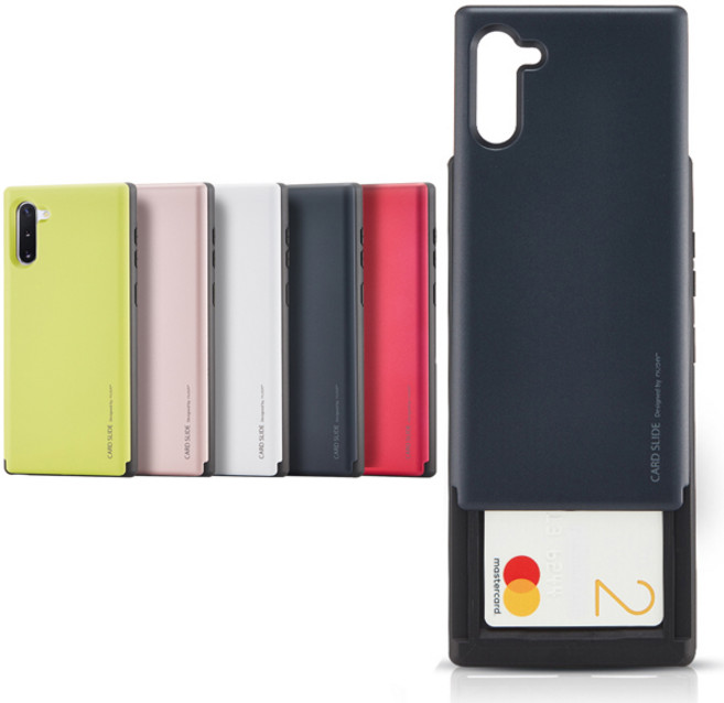 갤럭시A51 범퍼 (A516) 무슬카 슬라이드 폴카네 카드 수납 휴대폰 케이스