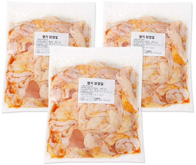 벅스웨이 염지닭껍질 500g, 3개