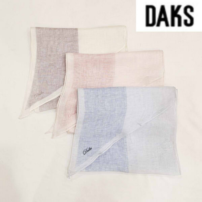 닥스 린넨 모달 투톤 롱 스카프(SKI030I)