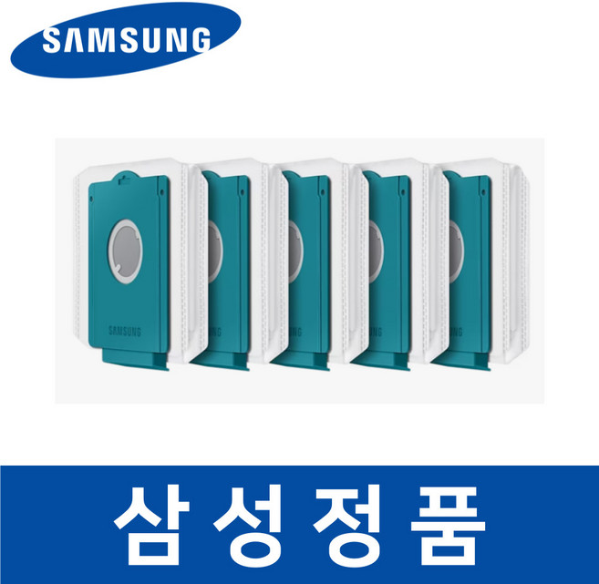 삼성 삼성 정품 VCA-SAE90A 청소기 먼지 봉투 5개 청정스테이션 savv222
