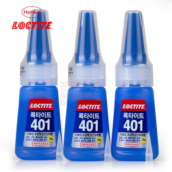 [다우몰] 강력 순간 접착제 록타이트 401 20g 1개 + 다우노즐1개 / 목재 세라믹 타일 가죽 고무 접착, 3세트