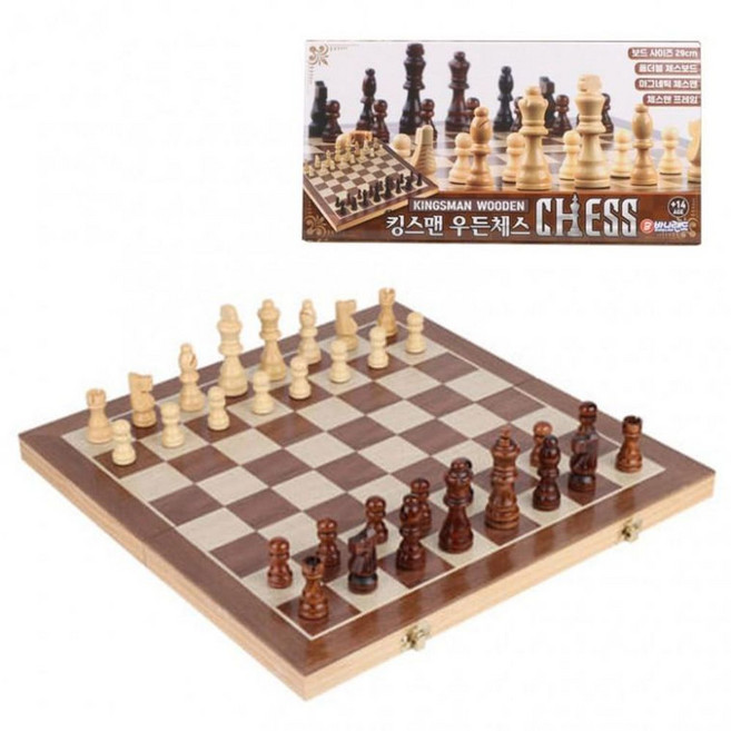 킹스맨 우든체스 29cm 접이식 보드게임 팀게임 단체게 sty*131mo