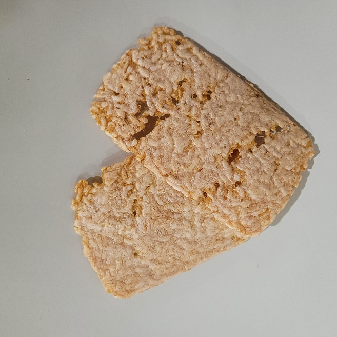 현미 100% 쌀눈 도정 누릉지 칩 150G 8봉지, 8개