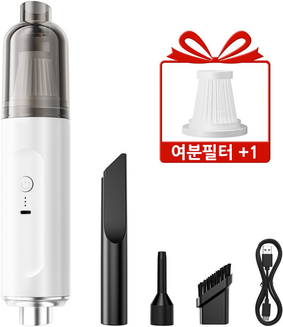 SORIKI 무선 휴대용 스틱 차량 청소기 미니 핸디 진공에어건 4 in 1, XG, 화이트