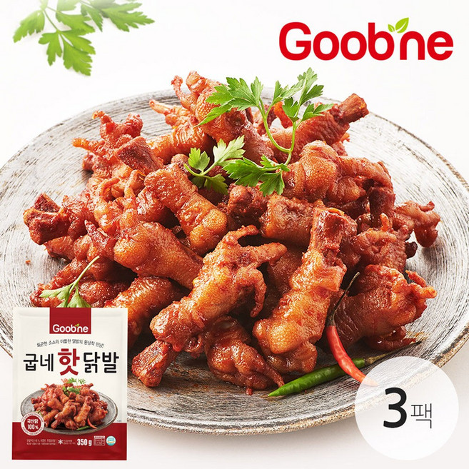 굽네 핫닭발 (튜립 불닭발) 350g*3팩 LA56, 350g, 3개