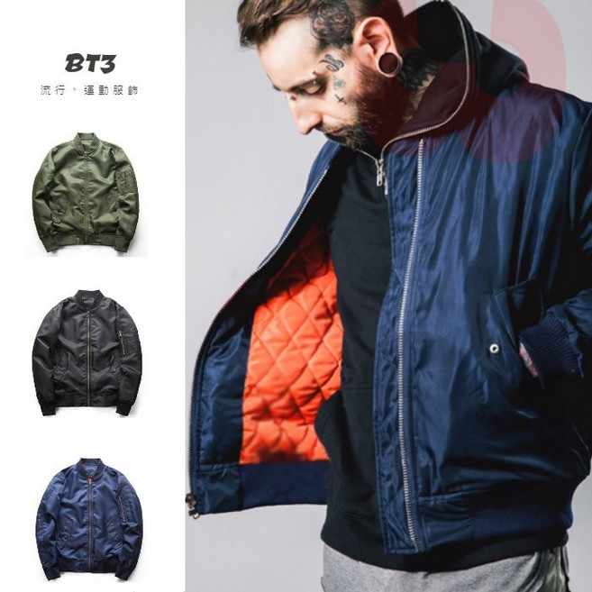 BT3 store MA1 飛行夾克 經典飛行外套