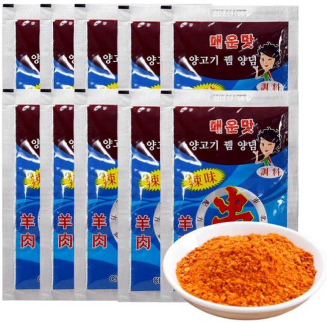 (배터짐) 차이나푸드 양꼬치소스 (매운맛) 양꼬치양념 (일요일&당일발송) 실온, 60g, 10개