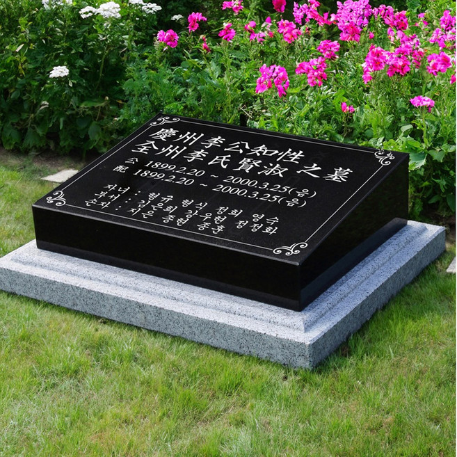 많은 분들이 선택한 베스트 평장 비석 소형 중형 수목장, 1개