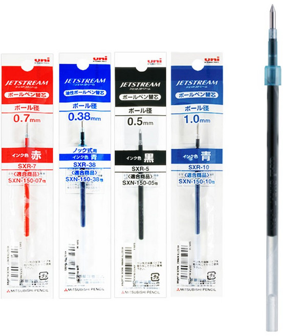 제트스트림 리필심 SXR 낱개 단색펜 전용 볼펜심 유성 잉크 펜심, 0.38mm, 파랑