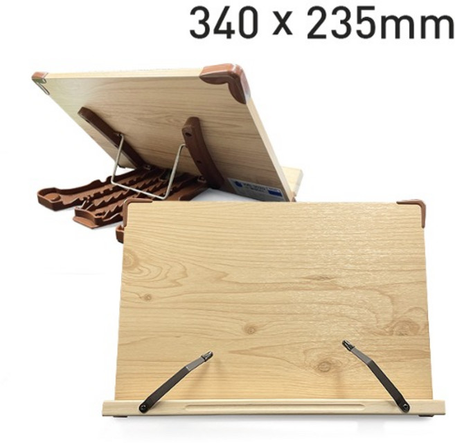 국산 독서대 나무독서대 중 책 받침대 거치대 북 스탠드 휴대용 높이조절 접이식 340