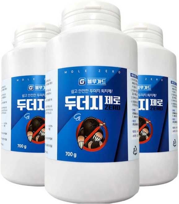 두더지제로 700g 대용량 두더지약 두더지 덫 잡는약 퇴치약 퇴치법, 3개, 1개입