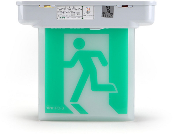 전기용접세상 케이텔 피난 유도등 천정형 양면 소형 고효율 63447, 1개